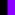 черный, фиолетовый