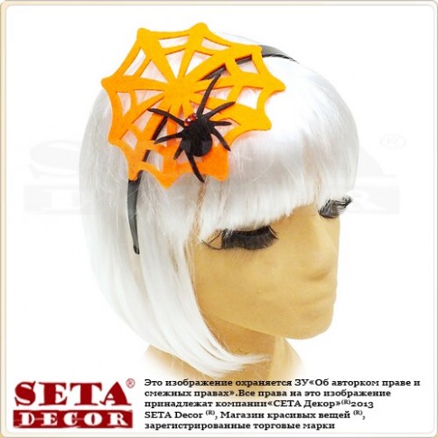 Обруч Паутинка