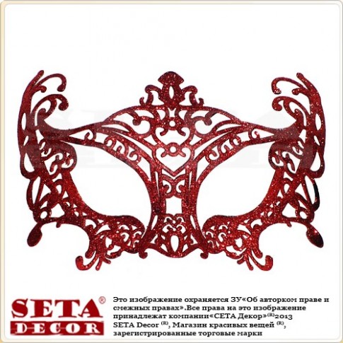 Маска Зимняя сказка