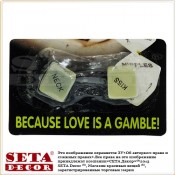 Кубики Erotic massage