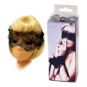 Маска Незнакомка