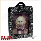 Картина Дворецкий