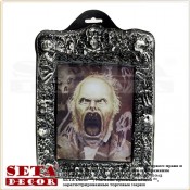 Картина Дворецкий