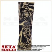 Тату-рукава Смерть