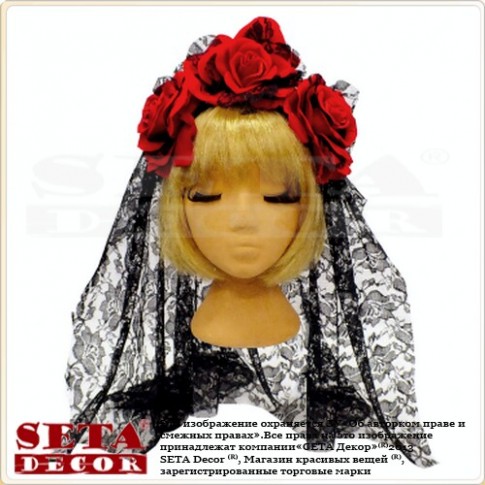 Обруч Испанка с фатой с цветами