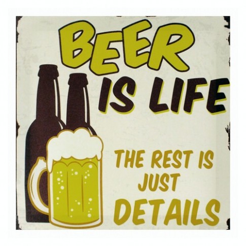 Картина Пиво