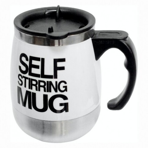 Термочашка Self Stirring Mug