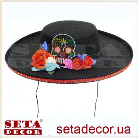 Шляпа Сан Педро